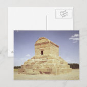 キュロスの素晴らし墓 ポストカード (正面/裏面)