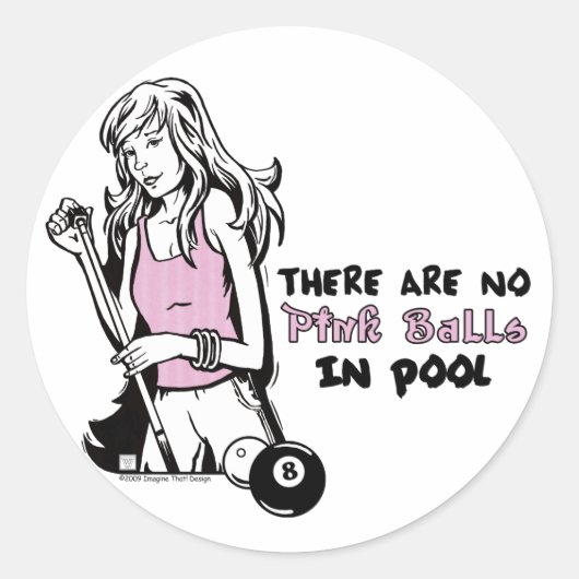 キューガーリー ラウンドシール (正面)