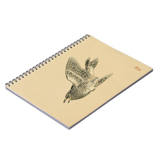 キューコ日本のー（河野楳嶺） ノートブック (左側)