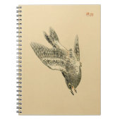 キューコ日本のー（河野楳嶺） ノートブック (正面)