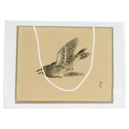 キューコ日本のー(河野楳嶺) ラージペーパーバッグ