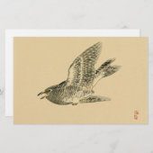 キューコ日本のー(河野楳嶺) 便箋 (正面/裏面)