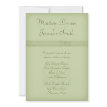 キューストングリーンアイリッシュケルト結び目模様結婚式招待状