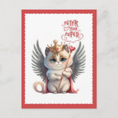 キューターズンキュピッドチビ(小さくかわいく書いた感じ)キャットバレンタイン シーズンポストカード (正面)