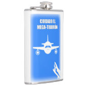 キューダドエルティブロン フラスク (右)