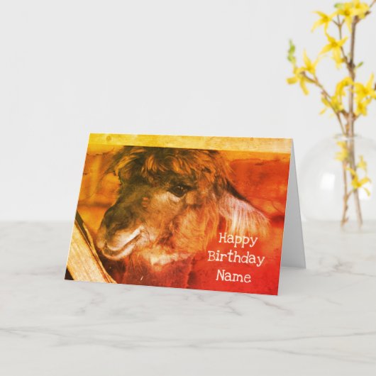 キューティーラマアニマルアートパーソナライズされた誕生日 カード (黄色い花)