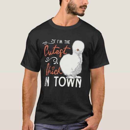 キューテストシルキーチキン農家ファーム中国のシルクチー Tシャツ (正面)