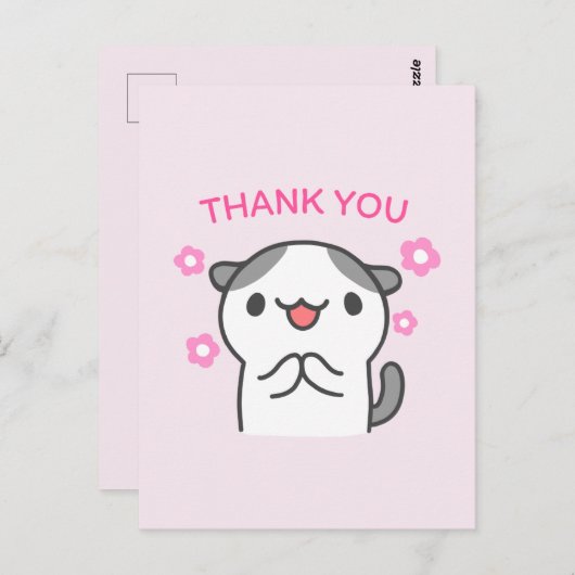 キュートありがとう猫カード ポストカード (正面/裏面)