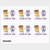 キュートおもしろいとピーナッツバターあなたは私のジャム スクエアシール (シート)