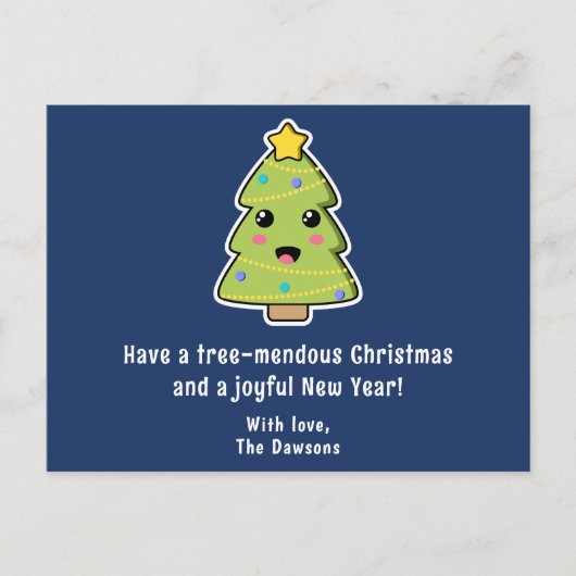 キュートおもしろいクリスマスツリー シーズンポストカード (正面)