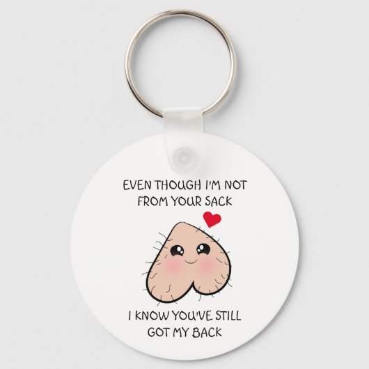 キュートおもしろいステップパパ父の日 キーホルダー (正面)