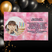 キュートお洒落フローラユニコーンガーリー子供の誕生日 カード