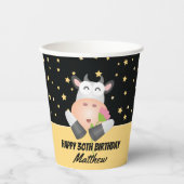 キュートお洒落ホーリーカウズハッピーバースデーパーティー 紙コップ (正面)