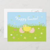 キュートすごいハッピーイースターベビーシック シーズンポストカード (正面/裏面)