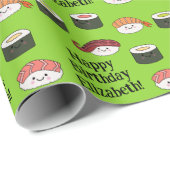 キュートすしキッズ1歳の誕生日パーティー ラッピングペーパー (ロールコーナー)