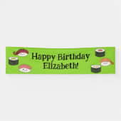 キュートすしキッズ1歳の誕生日パーティー 横断幕 (横)