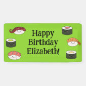 キュートすしキッズ1歳の誕生日パーティー 横断幕 (横)