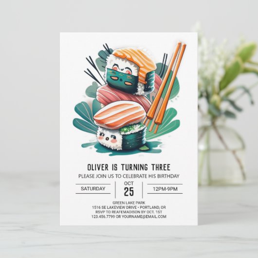 キュートすし冒険子供の誕生日 招待状 (スタンド正面)