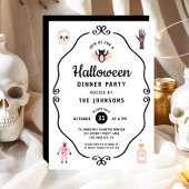キュートでおしゃれなハロウィンディナーパーティー 招待状