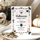 キュートでおしゃれなハロウィンディナーパーティー 招待状
