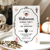 キュートでおしゃれなハロウィンディナーパーティー 招待状