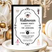 キュートでおしゃれなハロウィンディナーパーティー 招待状