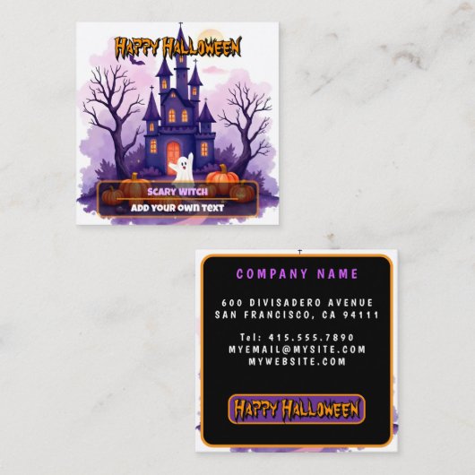 キュートで人気のハロウィン スプーキー コレクション スクエア名刺 (正面/裏面)