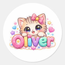 キュートなかわいいオリバー猫の名前 パステルピンクスパークル