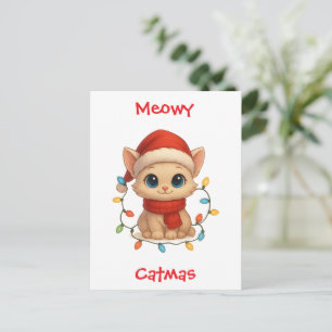 キュートなにゃんクリスマス 猫 クリスマス おもしろ ポストカード