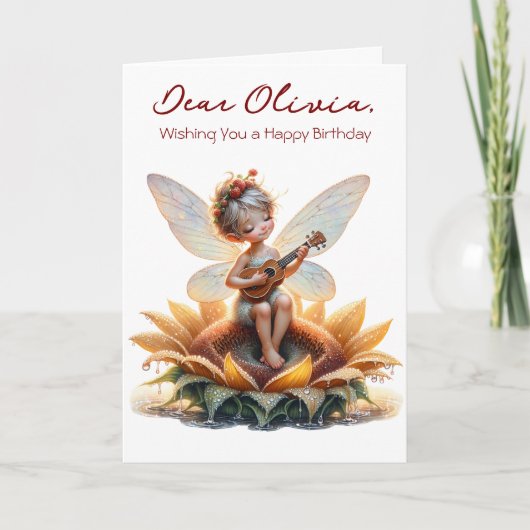 キュートなアニメガールとウクレレひまわり誕生日 カード (正面)