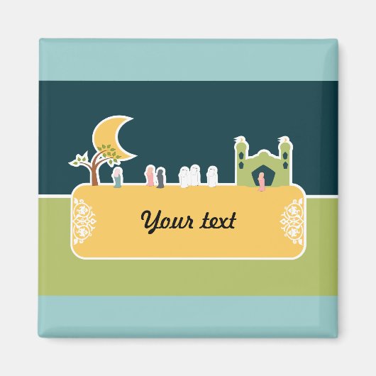 キュートなイスラムの子供モスクの漫画ムスリム名 マグネット (正面)