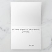 キュートなイースターバスケットフクロウ カード (内部)