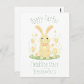 キュートなイースターバニーと金ゴールド卵プレスクール ポストカード (正面/裏面)