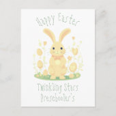キュートなイースターバニーと金ゴールド卵プレスクール ポストカード (正面)