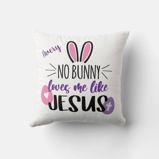 キュートなイースターバニーの卵イエスが私を愛パーソナライズされたす クッション (裏面)