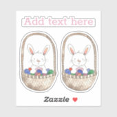 キュートなイースターバニー子供へ シール (シート)