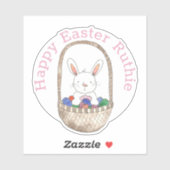 キュートなイースターバニー子供へ シール (シート)