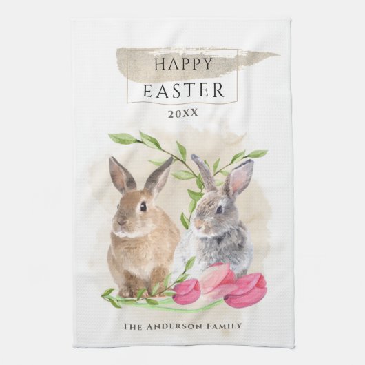 キュートなイースターバニー |ハッピーイースター水彩アート キッチンタオル (縦)