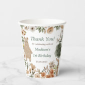 キュートなウッドランド動物1歳の誕生日パーティー 紙コップ (正面)