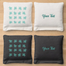 キュートなウミガメ航海のの文字のパターン