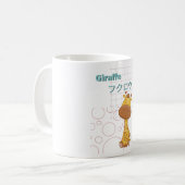 キュートなキリンかわいい コーヒーマグカップ (正面左)