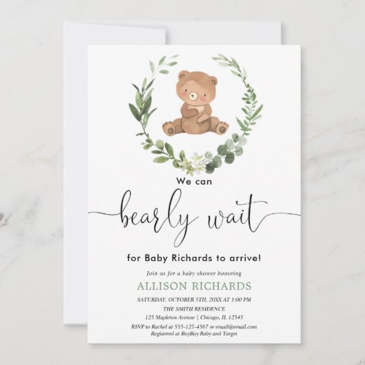 キュートなクマ男女兼用ユーカリの赤ちゃんシャワー 招待状 (正面)