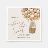 キュートなクマ,ベージュのバルーン,第1誕生日 スタンダードカクテルナプキン (正面)