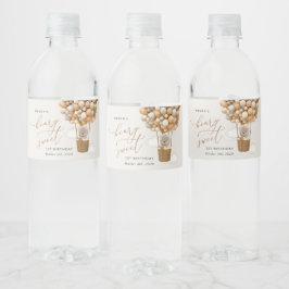 キュートなクマ，ベージュのバルーン，第1誕生日 ペットボトルラベル