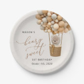 キュートなクマ，ベージュのバルーン，第1誕生日 ペーパープレート (正面)