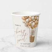 キュートなクマ，ベージュのバルーン，第1誕生日 紙コップ (正面)
