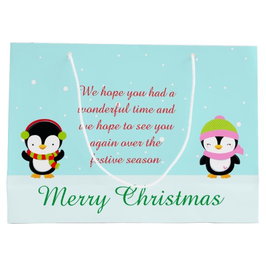 キュートなクリスマスウィンターペンギンと木ありがとう ラージペーパーバッグ (裏面)