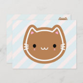 キュートなクリスマス・ジンジャーブレッド猫 ポストカード (正面/裏面)
