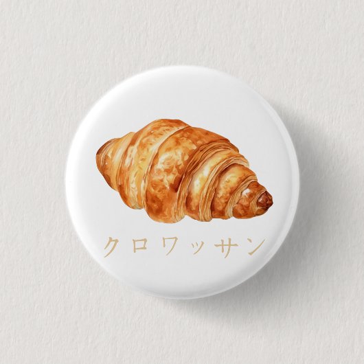 キュートなクロワッサン日本語デザイン  缶バッジ (正面)