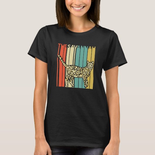 キュートなサバンナ猫 Tシャツ (正面)